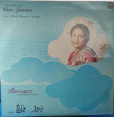 Vani Jairam - Parvaaz On The Wings Of Melody (Vinyl)